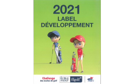 Labellisation de l'Ecole de Golf